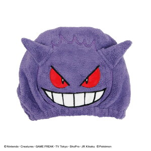 yz|P wALbv sJ`E C[uC |b`} JrS ^ QK[ wALbv zhCLbv zLbv ^ILbv wA^I }CNt@