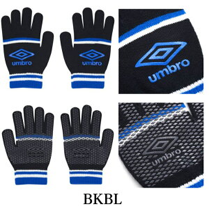 |Cg10{ yg₷Qz umbro Au LbY WjA  jbg O[u LbY qǂp jbg 5{w ~ h H~  y UUDYJD55 z ʊw w TbJ[ tbg