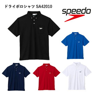 Xs[h Speedo XC~O hC|Vc Dry Polo Shirt  gbvX j XC ړ `[ W v[ g[jO  fC[ Y fB[X SA42010