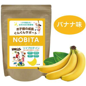 w WjAveC ( mr^ )  哤 \CveC NOBITA veC 600g yFD0002z QOɈ Tvg WjA q 