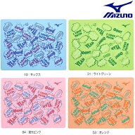 ミズノ MIZUNO 水泳 スイムタオル 【 I LOVE SWIM 】吸水 タオル プール ビーチ 夏 プール小物 2025年春…