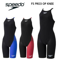 楽天市場】fastskin 140の通販
