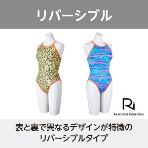 �y����؁z MIZUNO �~�Y�m ���� N2MAC769 ���j���K�p �y Rikako Ikee collection �z �~�f�B�A���J�b�g ( ���o�[�V�u�� ) �E�B�����Y ���f�B�[�X ������ ���� 2025�N�t�� �X�p���R�[�� �l�I�����A��