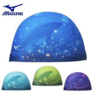 �~�Y�m MIZUNO ���j 2WAY�L���b�v �X�C���L���b�v ���j���� �[�C �X�C�~���O�L���b�v �A�N�A�E�H�[�L���O �����E�H�[�L���O�@2025�N�t�ă��f�� N2JWC532