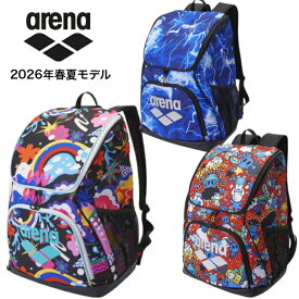 アリーナ arena 35L バックパック(総柄) 招集所持ち込み不可 リュックサック エントリースイマー 学生スイマー チーム 部活 ユニセックス メンズ レディース 水泳 スイム スイミング プール スポーツ ブランド 2026年春夏モデル AS6SBP31U