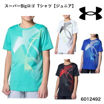楽天市場】アンダーアーマー tシャツ（キッズ・ベビーのサイズ（cm 