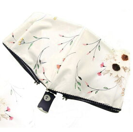 楽天市場 日傘 かわいいの通販