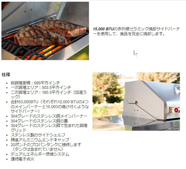 楽天市場】ガス バーベキューグリル GAS GRILL Kichen Aid キッチン 