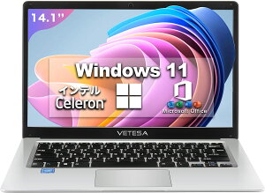 2台目パソコン ノートパソコン小型 Windows 11搭載 持ち運び便利 寸法328×217mm インテル Celeron 1.6GHz/IPS広視野角14.1型液晶/Webカメラ/USB 3.0/miniHDMI/無線機能/Bluetooth・カメラ付き・Zoom (メモリー:6GB/