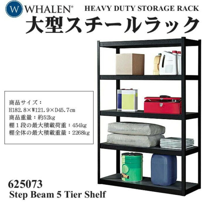 楽天市場】【残り2台】【在庫あり】【送料無料】【数量限定特価 
