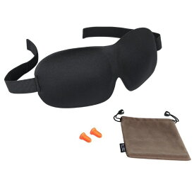 3Dアイマスク 3Dアイマスク 立体型 睡眠 軽量・究極の柔らか シルク質感 睡眠、旅行に最適 (耳栓と収納袋セット)