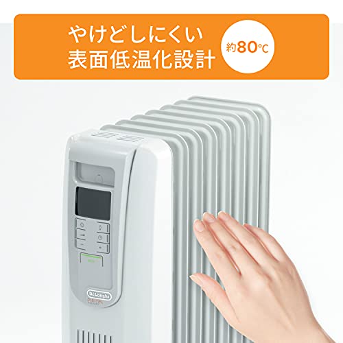 楽天市場】デロンギ(DeLonghi)デジタル ラディアント オイルヒーター