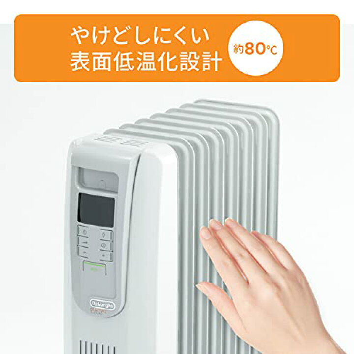 楽天市場】デロンギ(DeLonghi)デジタル ラディアント オイル 