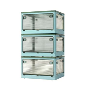 Aroya [{bNX ܂ So ߗސ LX^[t [P[X ߑ[ Wt e ^ ƒp ItBXp ԗp ςݏd  40.5×s29×24cm (STCY3