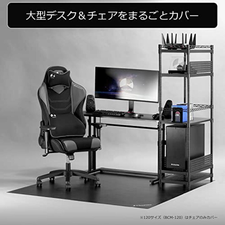 楽天市場】Bauhutte (バウヒュッテ) デスクごと チェアマット ラージ 
