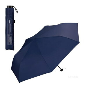 Wpc. �y�� �܂肽���ݎP AIR-LIGHT LARGE FOLD �l�C�r�[ �J�P �����Y �e��61cm �傫�� 180g �j�� ���� ���f�B�[�X �y�� �X���� UV�J�b�g �V���v�� ���n �ʋ� �ʊw UX012-001-002