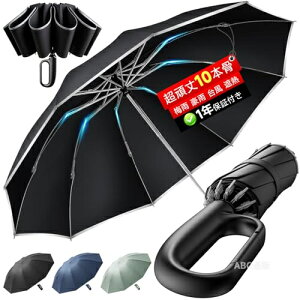 �܂肽���ݎP HAGOOGI�y�t�߂�h�~ ��v10�{���z �����^�b�`�����J�� �t�܂莮 �ϕ� �y������ �����x310T���n�z �P ���˃e�[�v �傫���T�C�Y �e�t�������H �R���p�N�g ���肽���� �~�J�΍� ���J