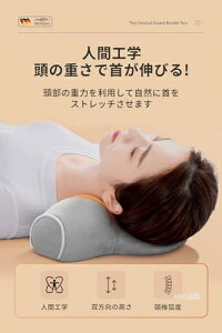 �y���w�Ö@�m���E�zMeikaso �� �X�g���b�` �� �l�b�N�s���[ �L�΂� �� �l�b�N�����b�N�X�s���[�ᔽ�� �ʋC���݌v ����� �A�b�v�O���[�h �n�C�G���h �a�����v���[���g �j�� ���� �M�t�g ��