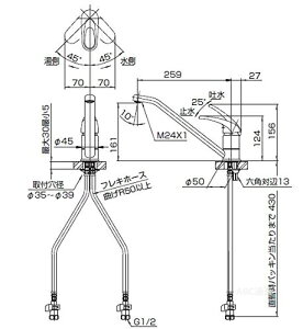 �V���O�������z�[�������� �֌� ���� �L�b�`���p �A���f�� ��t���̓{���g�� K87110JV-13