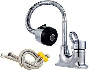 bath&bath 洗面用4 ツーホール式 シングルレバー 混合水栓 手洗い 切り替え付き 混合水栓 洗面用 ヘッド 蛇口 シングルレバー 洗面台 (ホース付き)