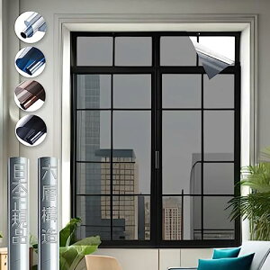 y\邾 fMKXz2{ZbgyϋvEZw\zptB fMV[g fMtB ՔMV[g }WbN~[tB ډBV[g UVJbg OJbg (45×200cm