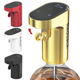Redsack ウイスキー ポンプ ディスペンサー 酒ポンプ定量ポーラー調整可電動ワインデカンター充電式自動ワインポアラー能なスマート (金)