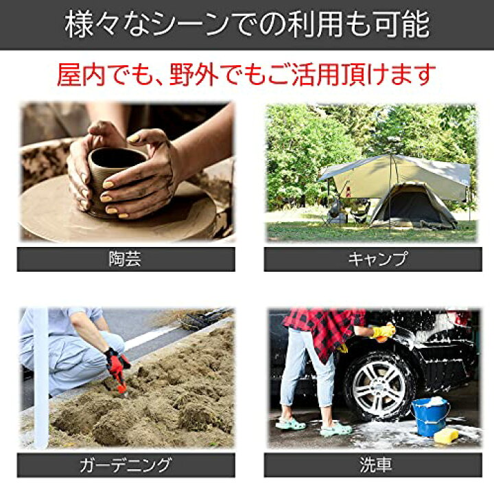 楽天市場】【Nagecom 大栄電熱】 パイプヒーター 温度調整 DB-840  