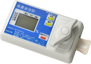 vʊ(SATO) v  āE { SK-1040AII 1733-00