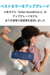 Anker Soundcore 3 Bluetooth Xs[J[/ IPX7 h/`^jEhCo[/USB-Cڑ/ 24ԘAĐ/ PartyCast@\/CŎgp\/v[gMtgɍœK/lCr[