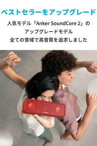Anker Soundcore 3 Bluetooth Xs[J[/ IPX7 h/`^jEhCo[/USB-Cڑ/ 24ԘAĐ/ PartyCast@\/CŎgp\/v[gMtgɍœK/bh