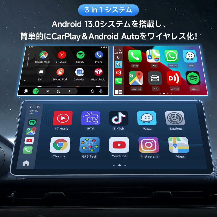 楽天市場】【TVキャンセラー不要】AIBOX CarlinKit CPC200-Tbox UHD 