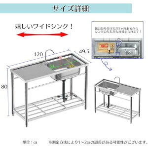 RARE count  ݂ ߂ Lb` 䏊p Zbg (304݃vX120^)