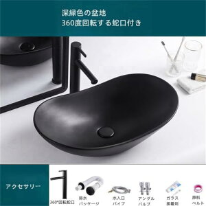 ���ʑ� ���ʃ{�E�� ���ʃ{�[�� ��􂢃{�E�� ��􂢃{�E���Z�b�g ��􂢔� ���ʔ� ��􂢊� �{�E�� ���� ��������􂢊� ���퐻 �r������t�� �ȉ~�` ���� �������� �V���v�� �u���^ �[�^ ��