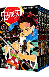 鬼滅の刃 1〜22巻セット 全巻 全巻セット コミック 漫画 マンガ 本 吾 