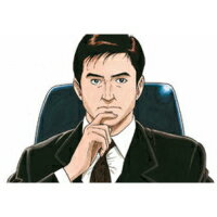 楽天市場 弘兼憲史 島耕作 全巻フルセット 全96巻 学生全6巻 ヤング全8巻 係長全4巻 課長全17巻 部長全13巻 取締役全8巻 常務全6巻 専務全5巻 社長全16巻 会長全13巻セットまとめ買い 中古 メルブック楽天市場店