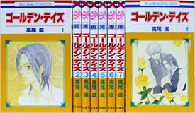 楽天市場 Days 最新刊 本 雑誌 コミック の通販 楽天市場 Days 最新刊 本 雑誌 コミック の通販