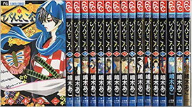 楽天市場 ぴんとこな 漫画 16巻の通販