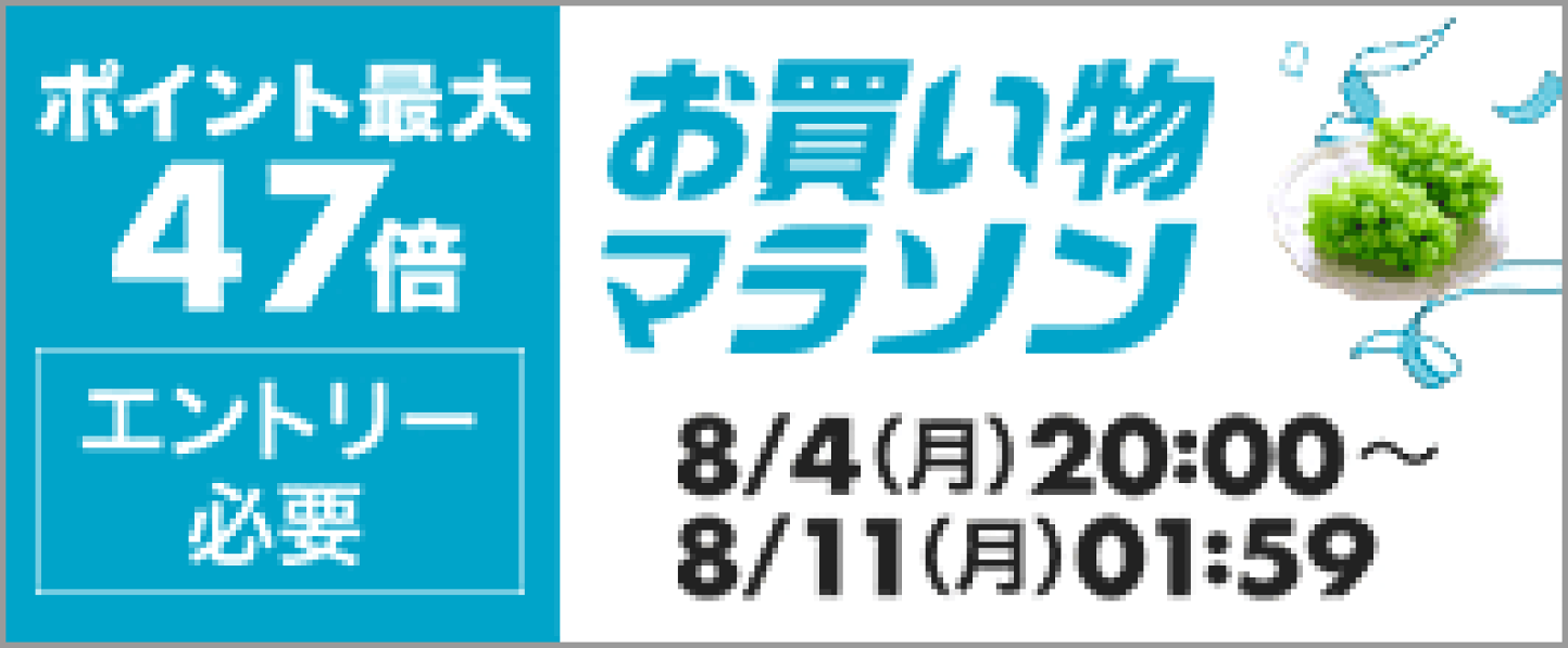 まっちゃんだよ　海外ドラマ　ダメージ　全巻セット 楽天市場】海外ドラマ ダメージの通販