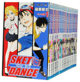 楽天市場 Sket Dance 全巻の通販