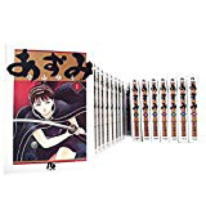 楽天市場】あずみ 文庫版 コミック 全24巻完結セット (小学館文庫  