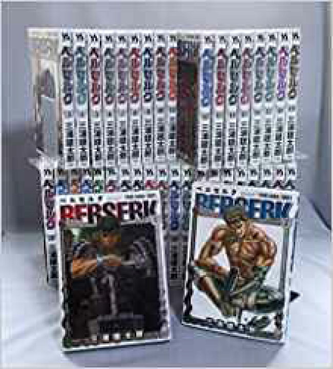 楽天市場 新表紙版 ベルセルク 1 40巻 三浦建太郎 漫画全巻セット 中古 新装版 メルブック楽天市場店