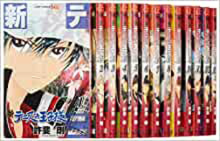 楽天市場】【漫画全巻セット】新テニスの王子様 1〜42巻セット 全巻  
