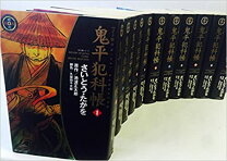 楽天市場】鬼平犯科帳 コミック 全巻の通販 
