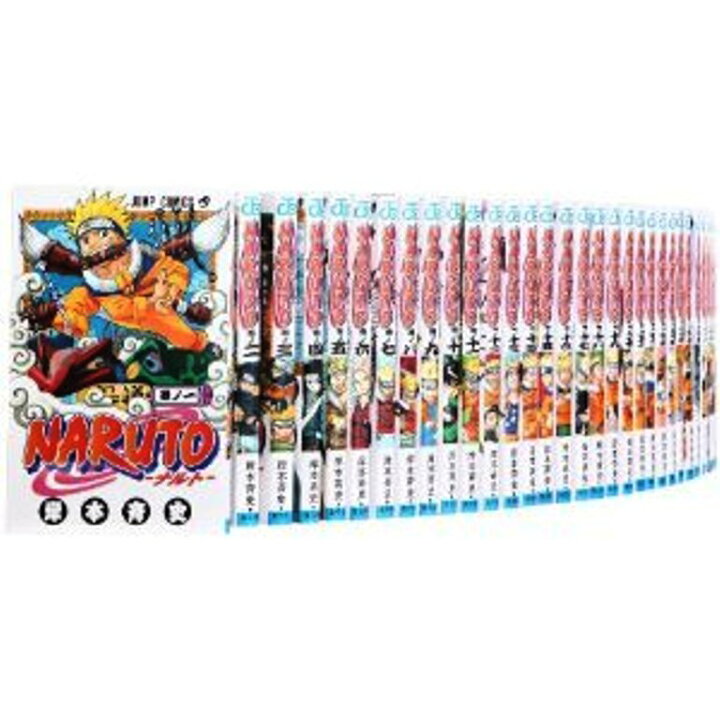 楽天市場】【漫画全巻セット】ナルト NARUTO 全巻セット NARUTO 