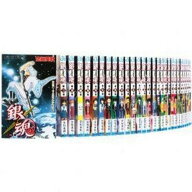 【漫画全巻】銀魂　ぎんたま　コミック 1-77巻セット 　空知英秋　全巻　セット　銀魂全巻セット　　　【…