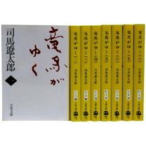楽天市場】歴史・時代小説（小説・エッセイ｜本・雑誌・コミック）の通販