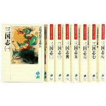 楽天市場】歴史・時代小説（小説・エッセイ｜本・雑誌・コミック）の通販