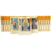 楽天市場】歴史・時代小説（小説・エッセイ｜本・雑誌・コミック）の通販