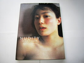 ≪写真集≫NUDITY 菅野美穂写真集 ルー出版　NUDTY【中古】ドラマ　写真集　菅野美穂　NUDITY 菅野美穂写真集 大型本