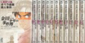 楽天市場 金田一少年の事件簿 最新刊の通販